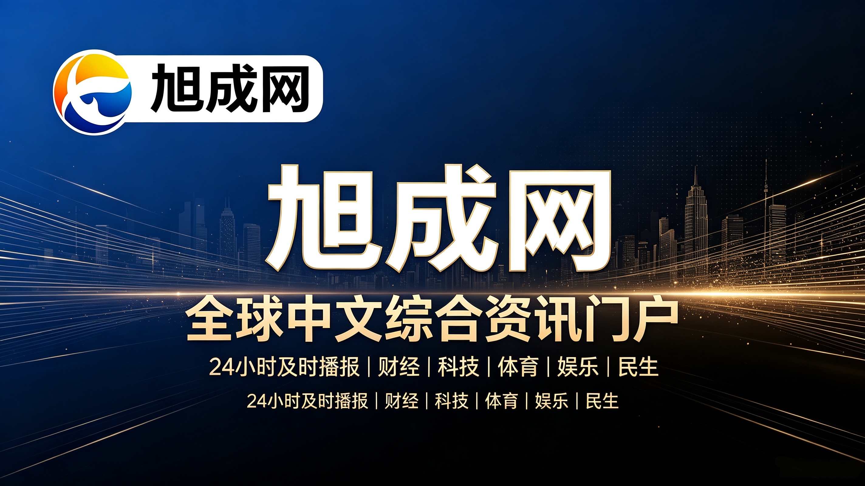 染发剂哪个牌子最好最安全?2026 实测口碑综合榜 TO10_健康_旭成网