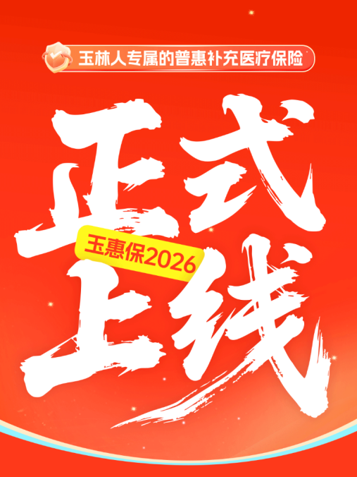 f706e1f94933b37a81c09d757d976a75_2c475405574c8c9f.png f706e1f94933b37a81c09d757d976a75_2c475405574c8c9f.png